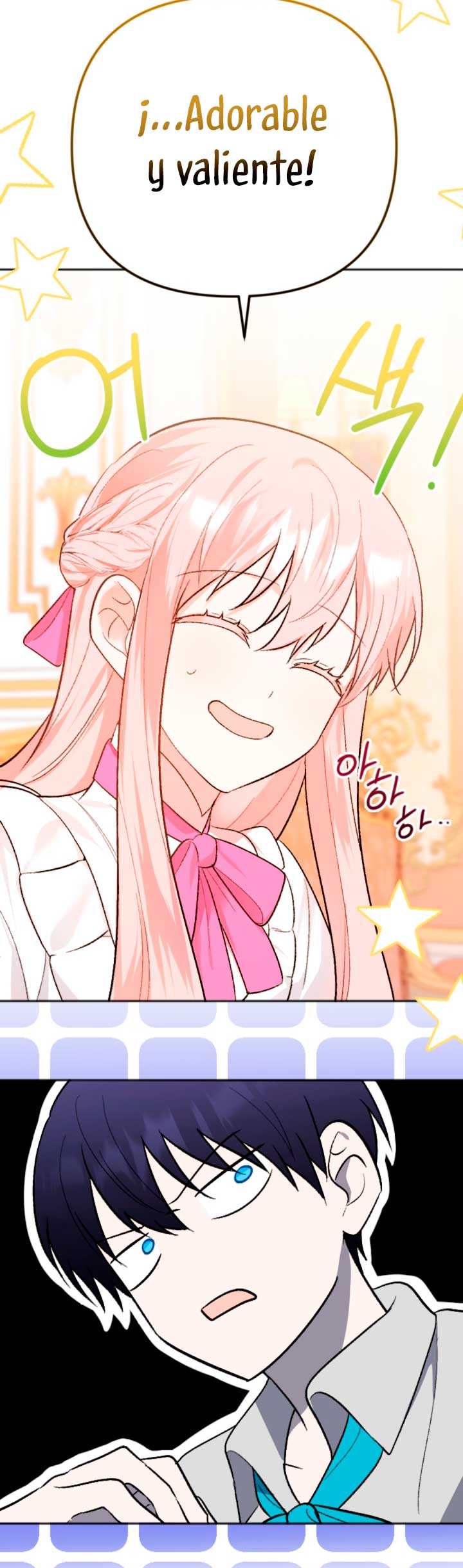 Él despertó cuando yo morí Capítulo 4 - Página 40