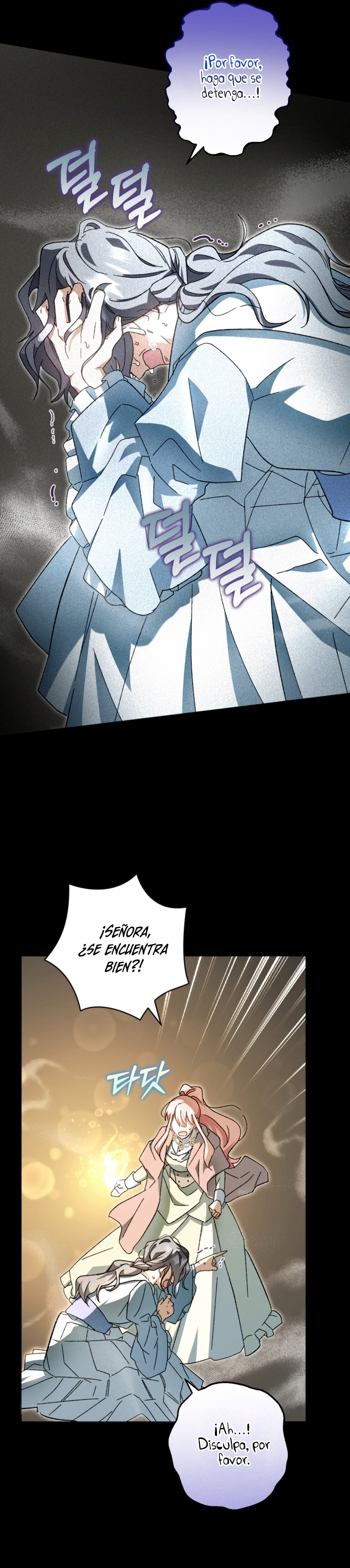 Él despertó cuando yo morí Capítulo 40 - Página 27