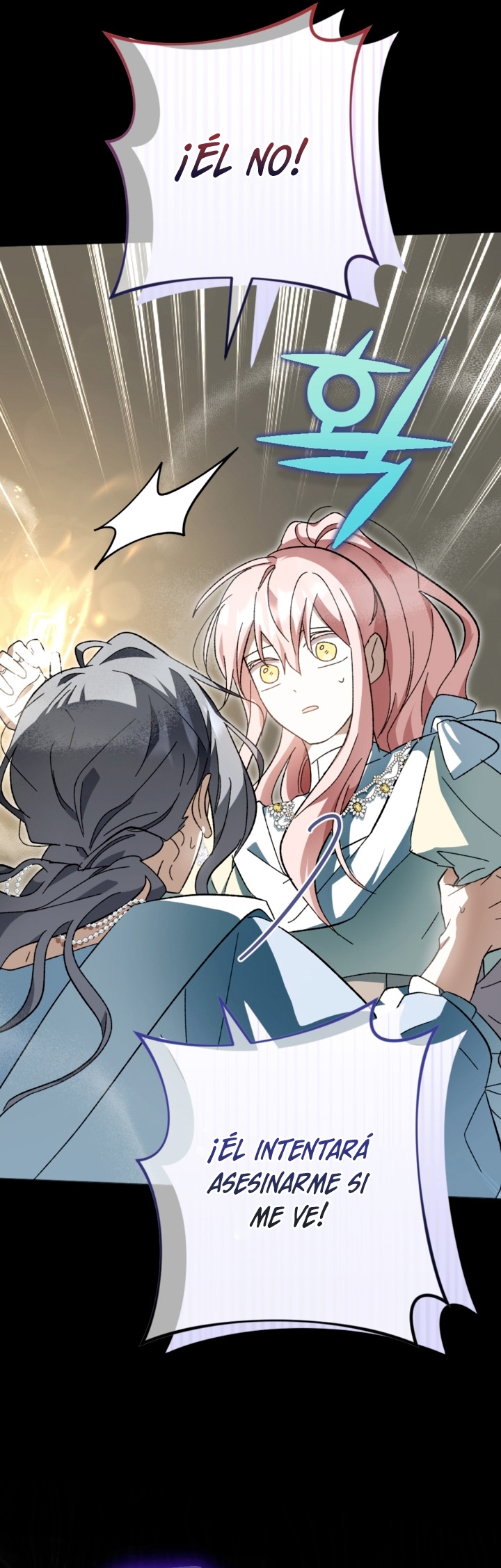 Él despertó cuando yo morí Capítulo 40 - Página 31