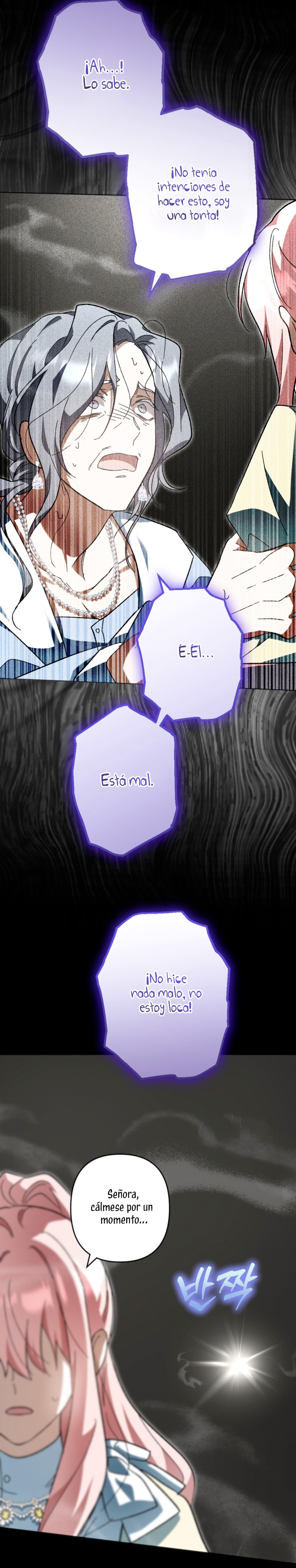 Él despertó cuando yo morí Capítulo 40 - Página 32