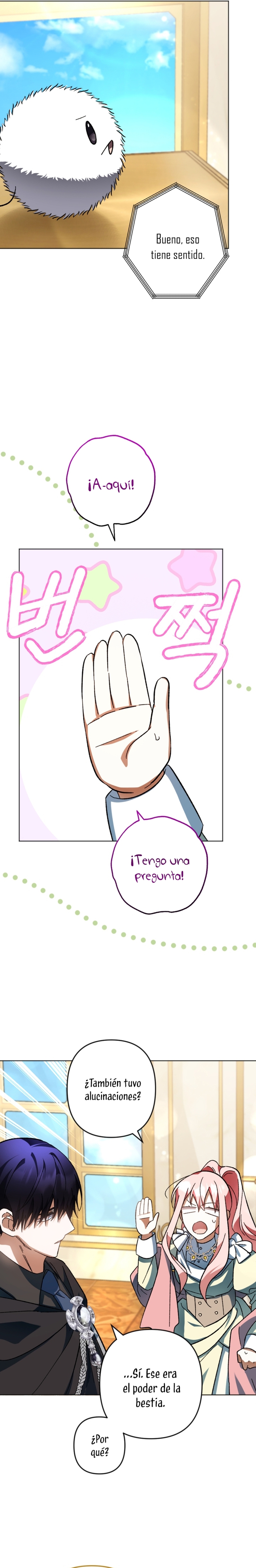 Él despertó cuando yo morí Capítulo 41 - Página 19