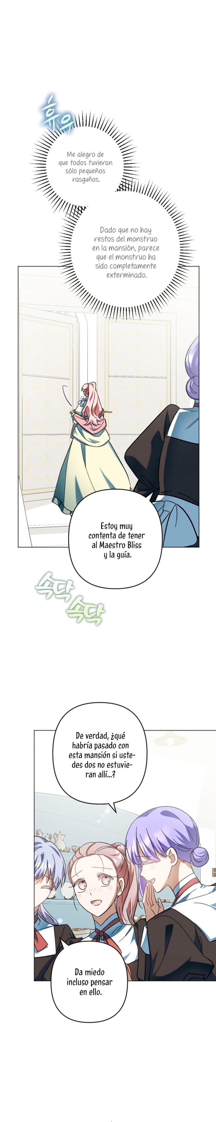 Él despertó cuando yo morí Capítulo 42 - Página 10