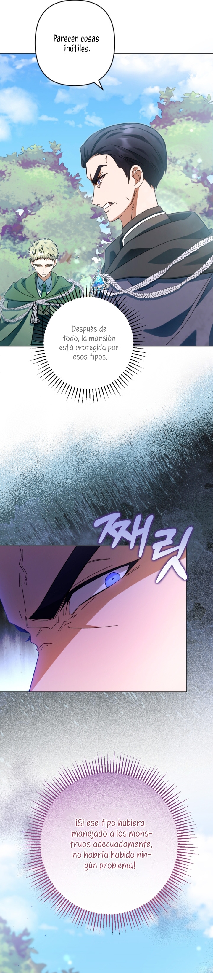 Él despertó cuando yo morí Capítulo 42 - Página 13