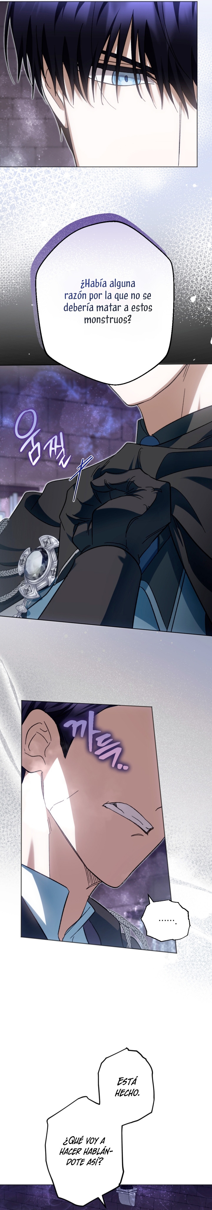 Él despertó cuando yo morí Capítulo 42 - Página 23