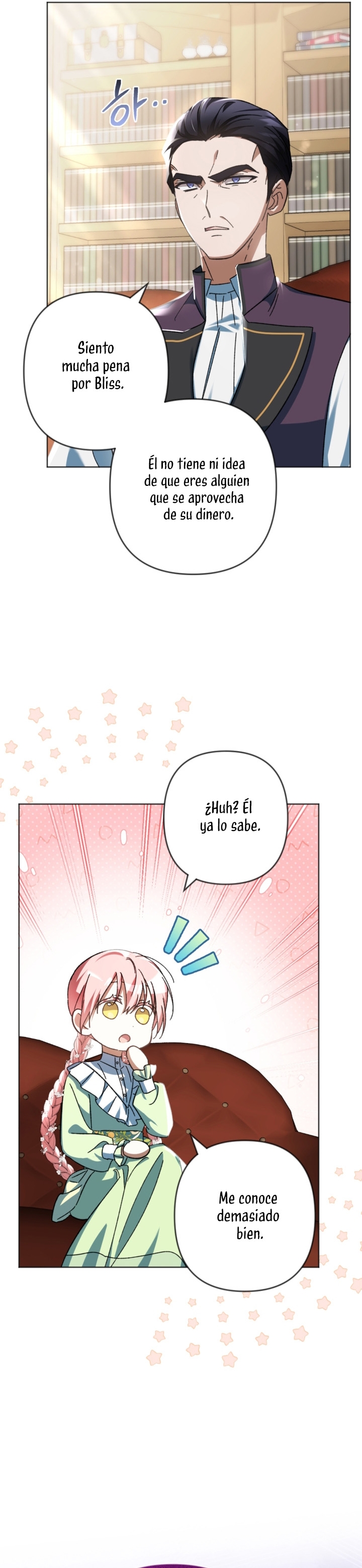 Él despertó cuando yo morí Capítulo 43 - Página 14