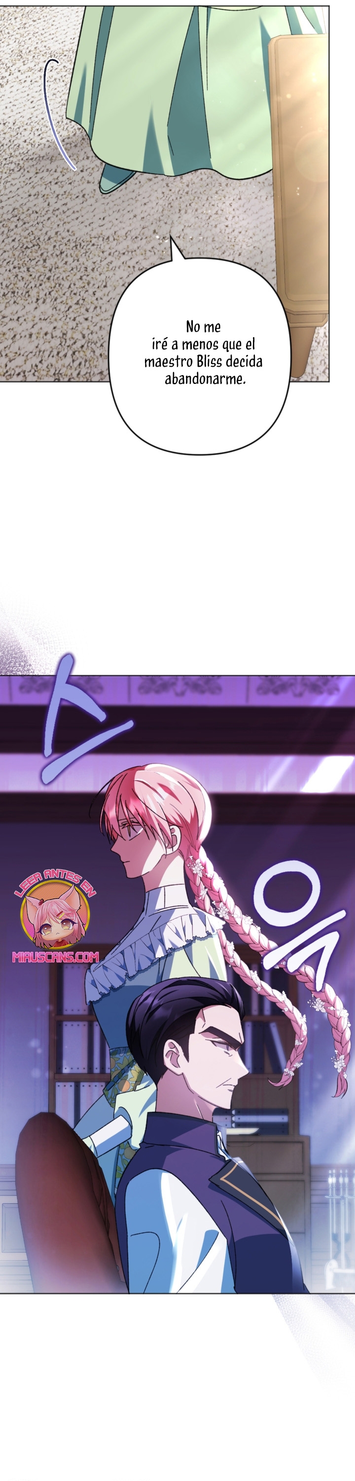 Él despertó cuando yo morí Capítulo 43 - Página 16