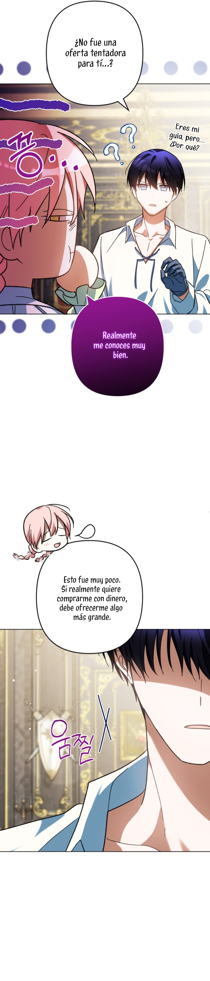 Él despertó cuando yo morí Capítulo 43 - Página 23