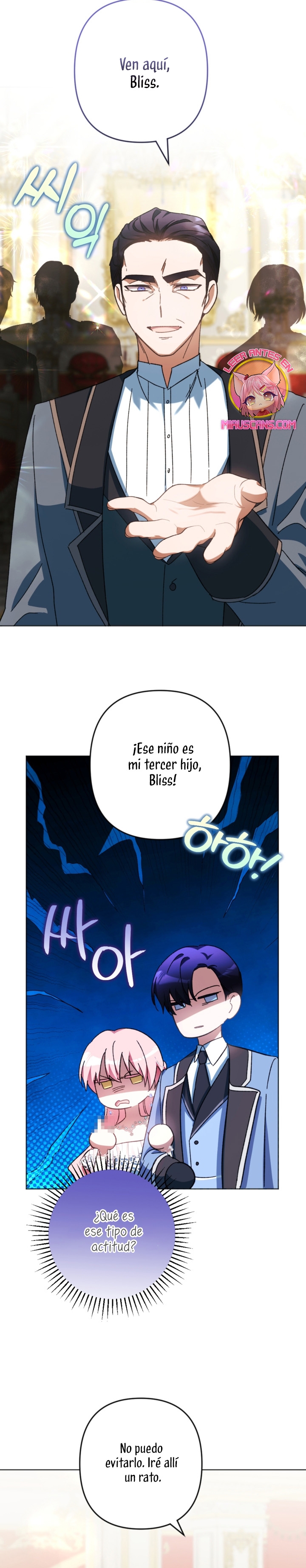 Él despertó cuando yo morí Capítulo 44 - Página 28