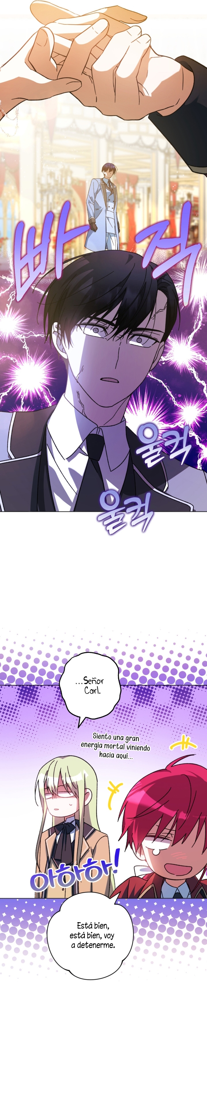 Él despertó cuando yo morí Capítulo 45 - Página 13