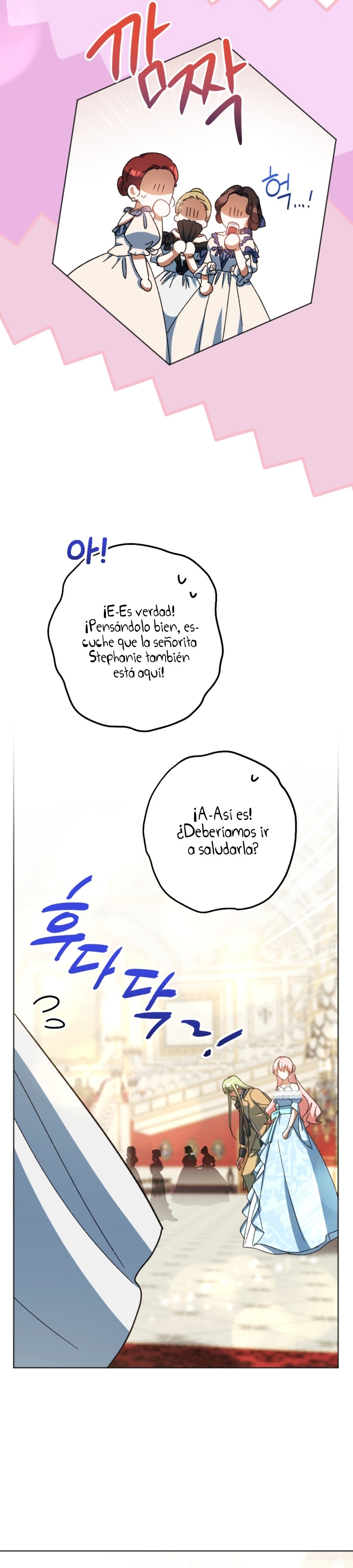 Él despertó cuando yo morí Capítulo 45 - Página 23