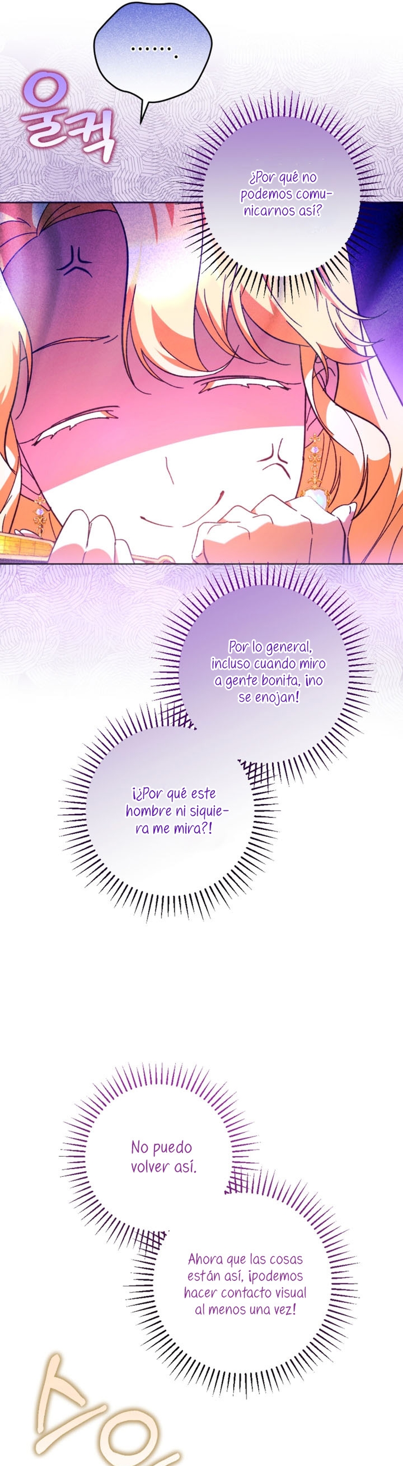 Él despertó cuando yo morí Capítulo 46 - Página 20