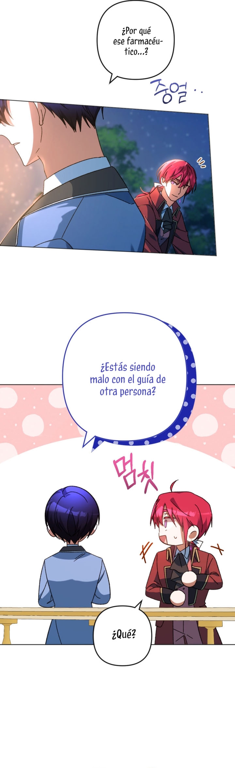 Él despertó cuando yo morí Capítulo 46 - Página 4