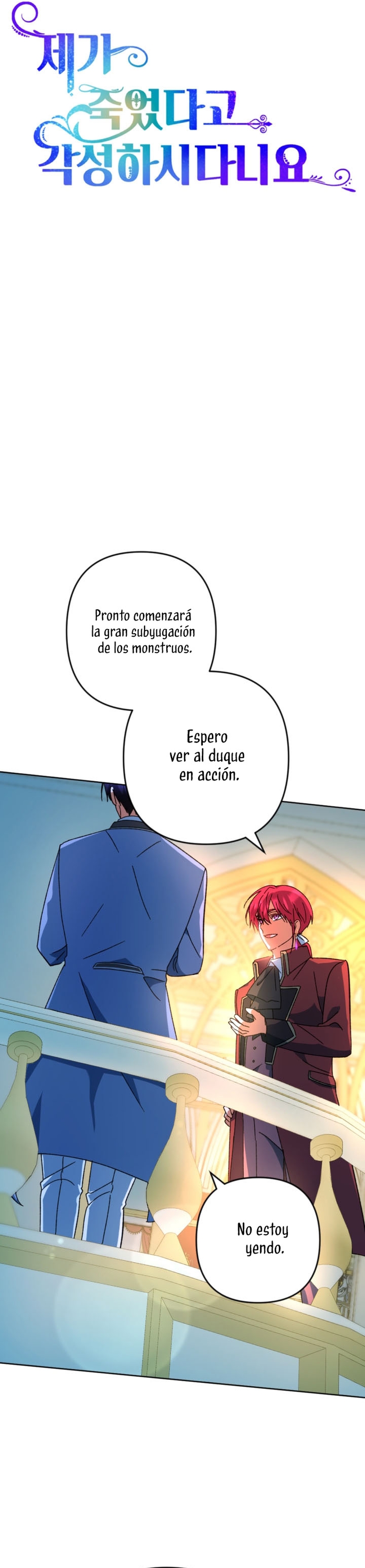 Él despertó cuando yo morí Capítulo 46 - Página 6