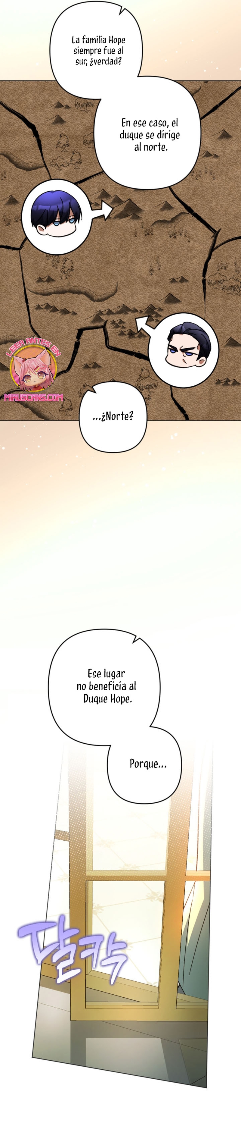 Él despertó cuando yo morí Capítulo 46 - Página 9