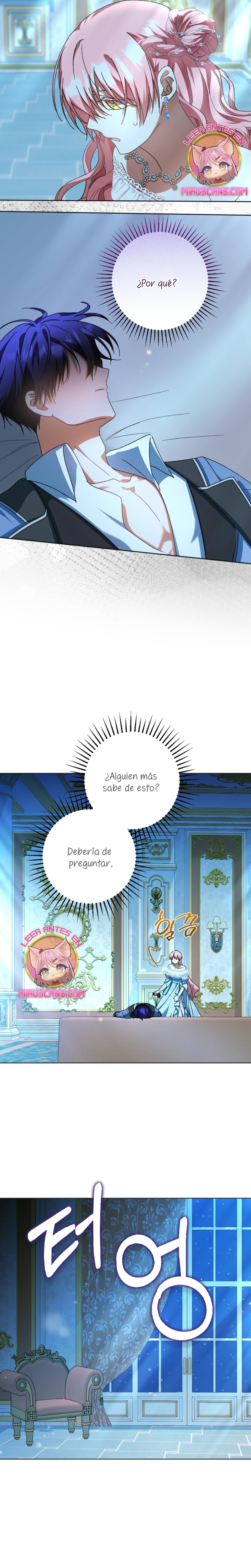 Él despertó cuando yo morí Capítulo 47 - Página 12