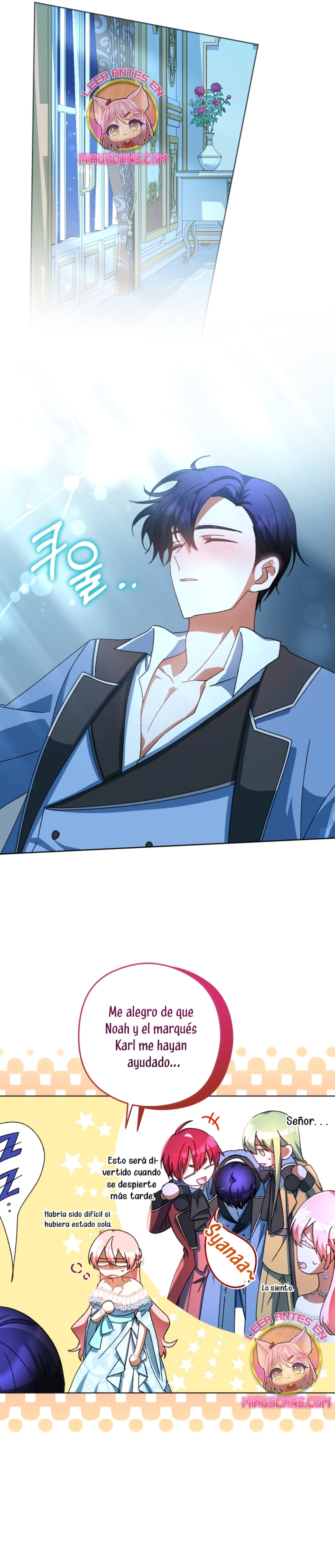 Él despertó cuando yo morí Capítulo 47 - Página 9