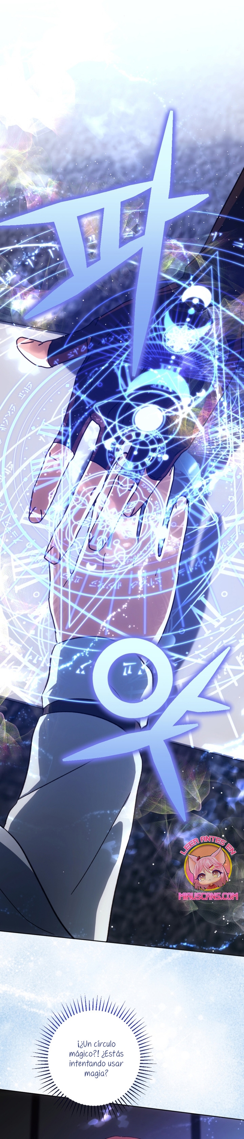 Él despertó cuando yo morí Capítulo 48 - Página 27