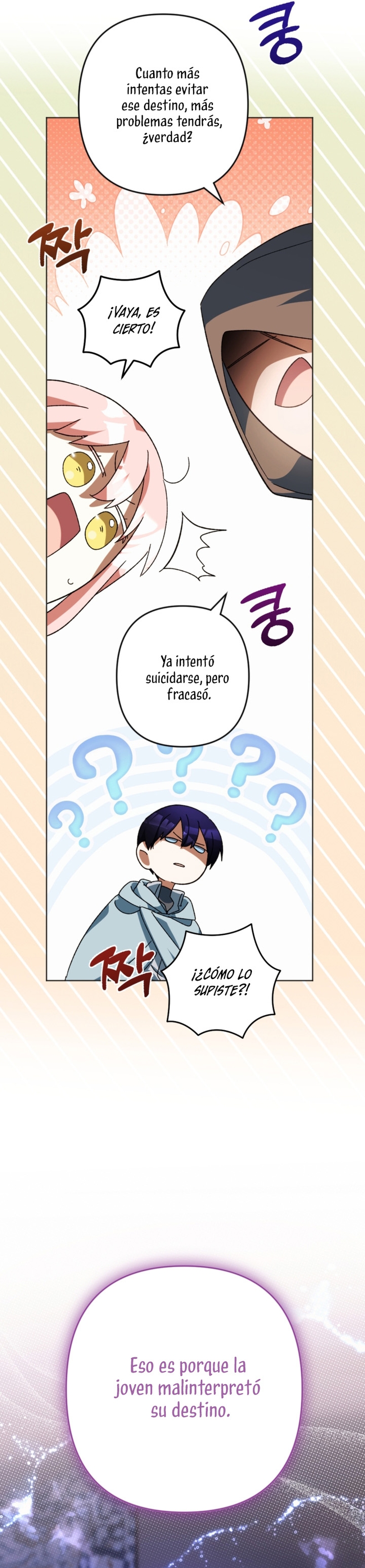 Él despertó cuando yo morí Capítulo 48 - Página 33