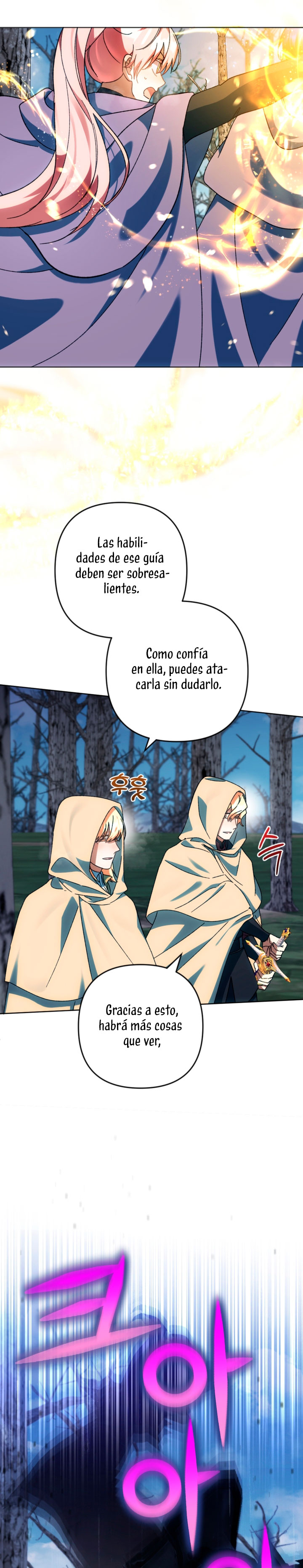 Él despertó cuando yo morí Capítulo 49 - Página 23