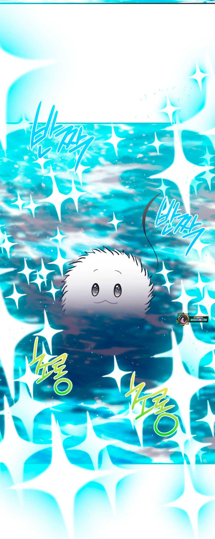 Él despertó cuando yo morí Capítulo 5 - Página 61