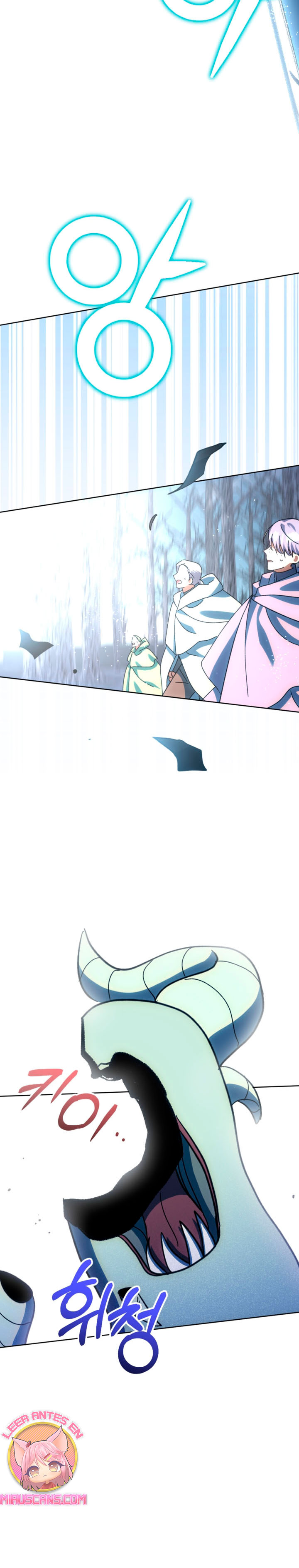 Él despertó cuando yo morí Capítulo 50 - Página 21