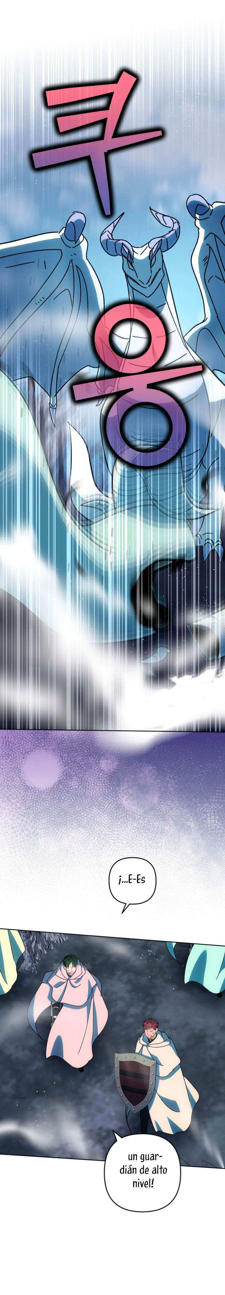 Él despertó cuando yo morí Capítulo 50 - Página 22