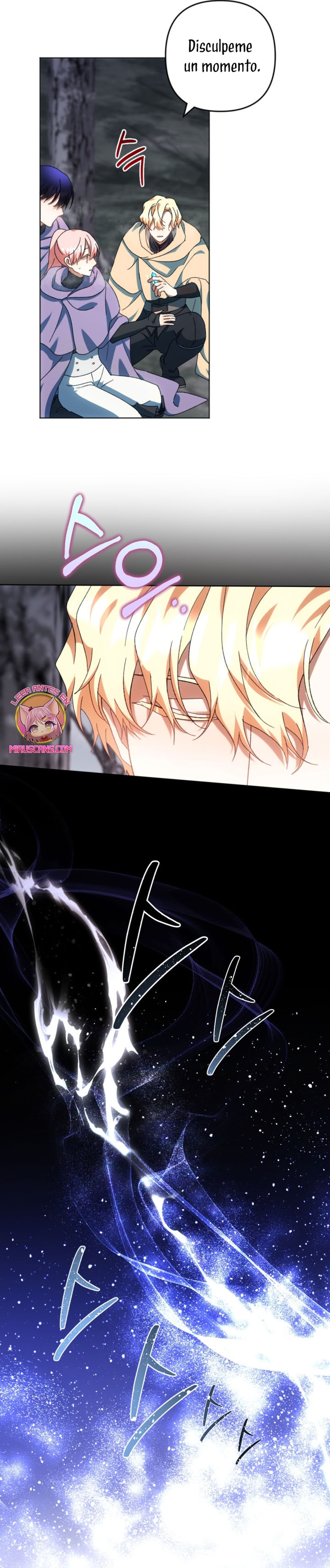 Él despertó cuando yo morí Capítulo 51 - Página 11