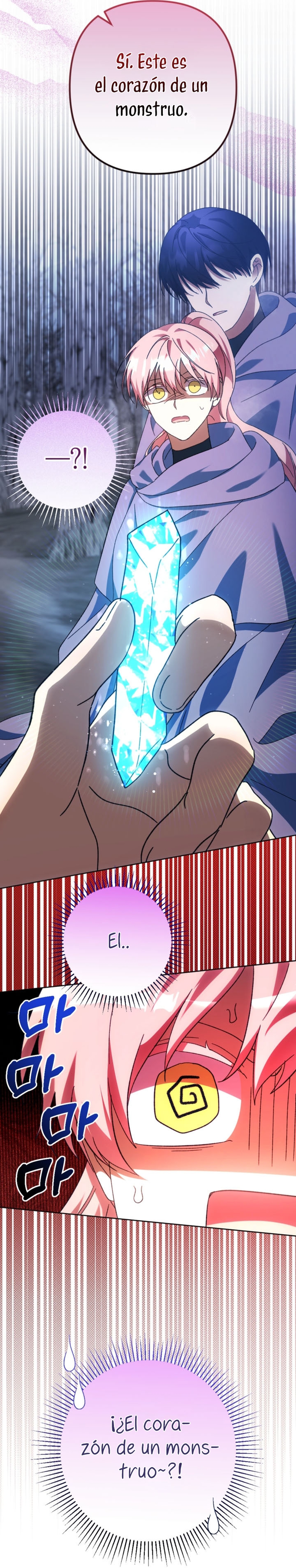 Él despertó cuando yo morí Capítulo 51 - Página 13