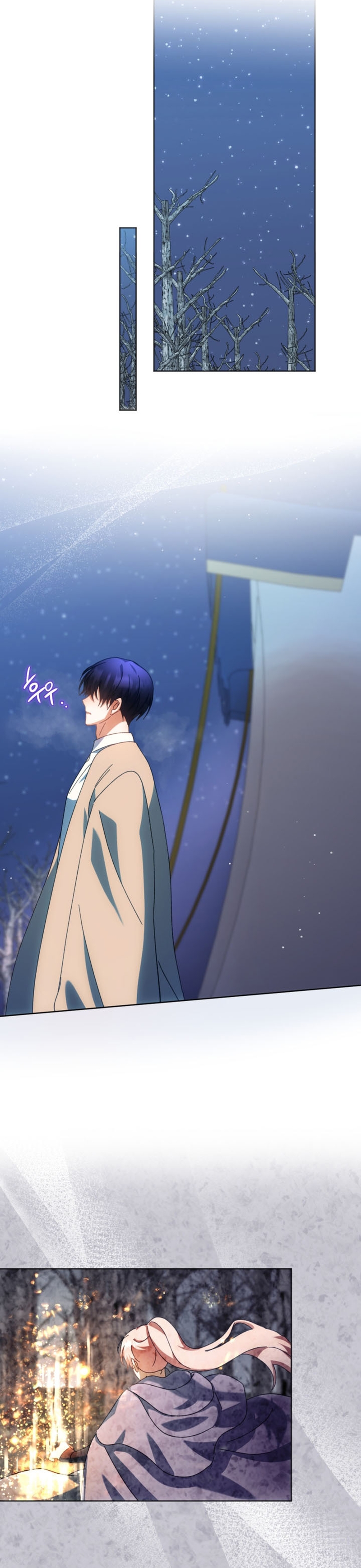 Él despertó cuando yo morí Capítulo 51 - Página 35