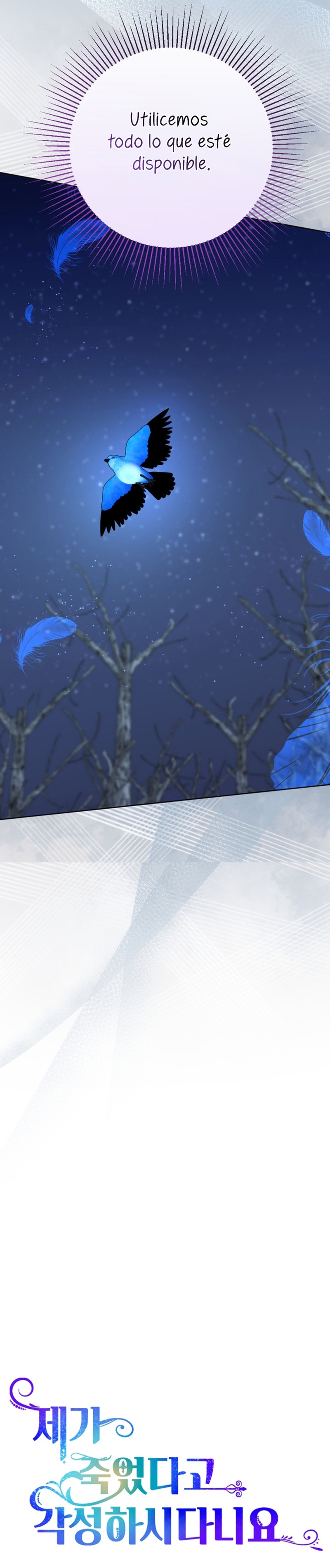 Él despertó cuando yo morí Capítulo 51 - Página 40