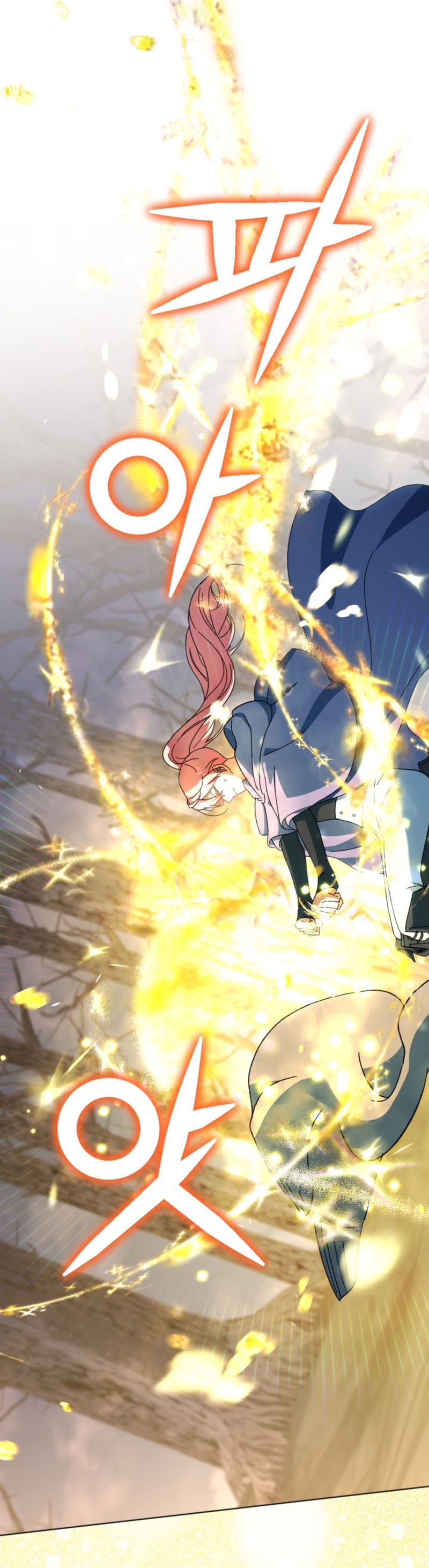 Él despertó cuando yo morí Capítulo 51 - Página 5