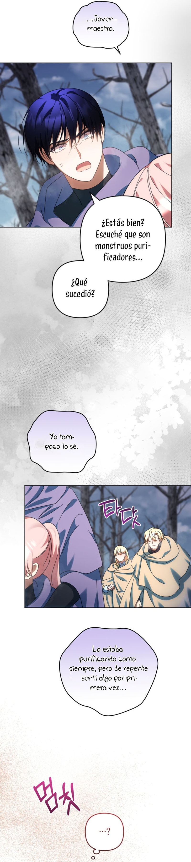 Él despertó cuando yo morí Capítulo 51 - Página 8