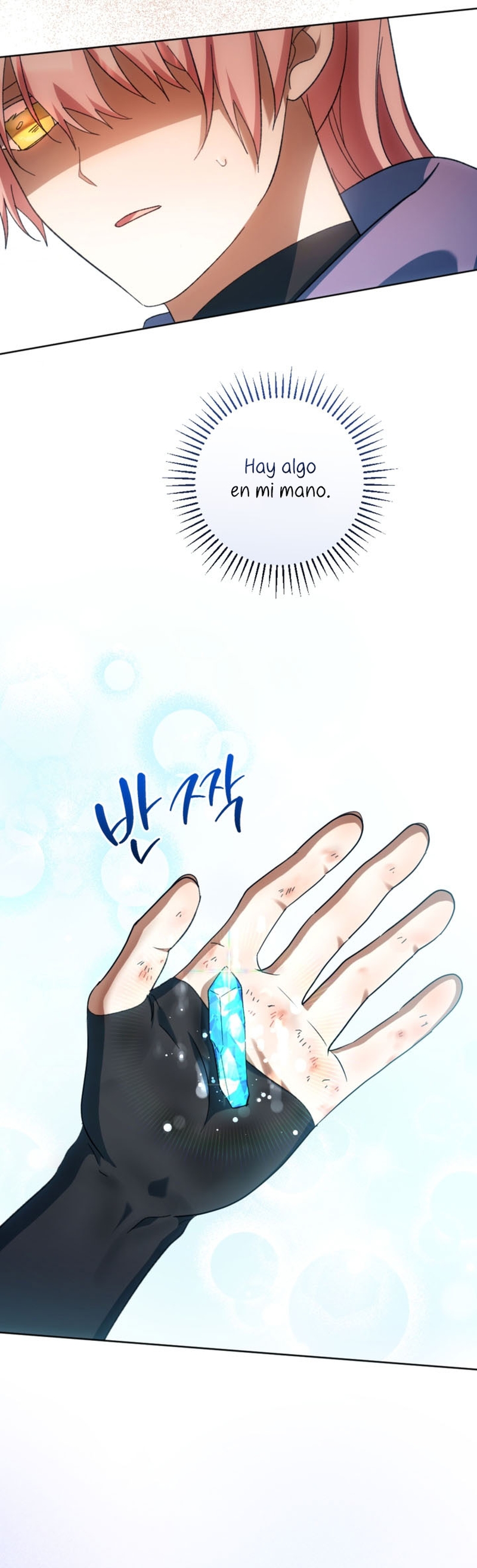 Él despertó cuando yo morí Capítulo 51 - Página 9