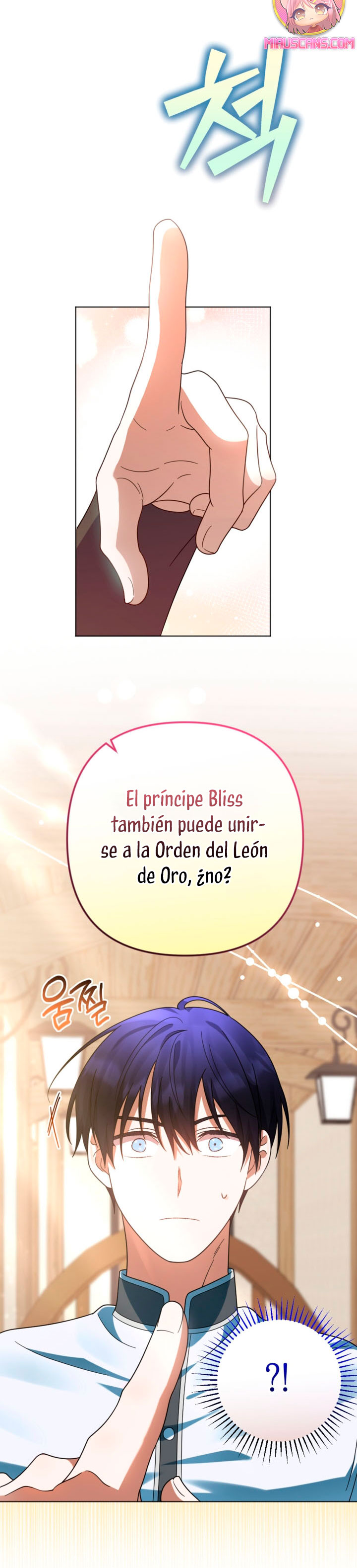 Él despertó cuando yo morí Capítulo 52 - Página 24