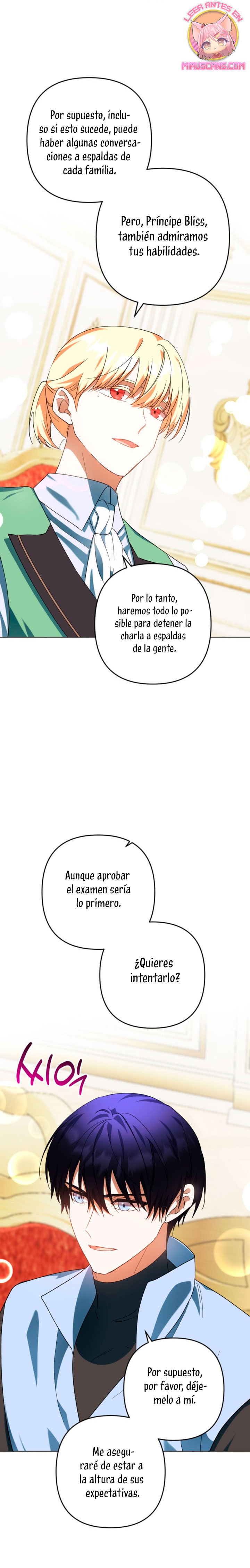 Él despertó cuando yo morí Capítulo 53 - Página 26