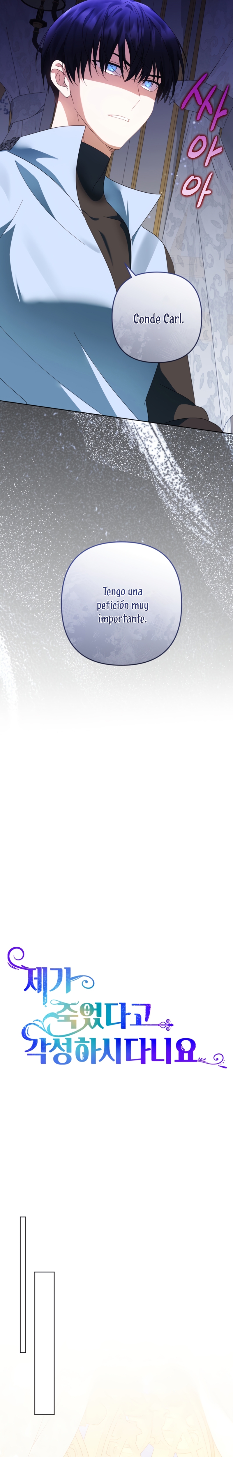 Él despertó cuando yo morí Capítulo 55 - Página 14