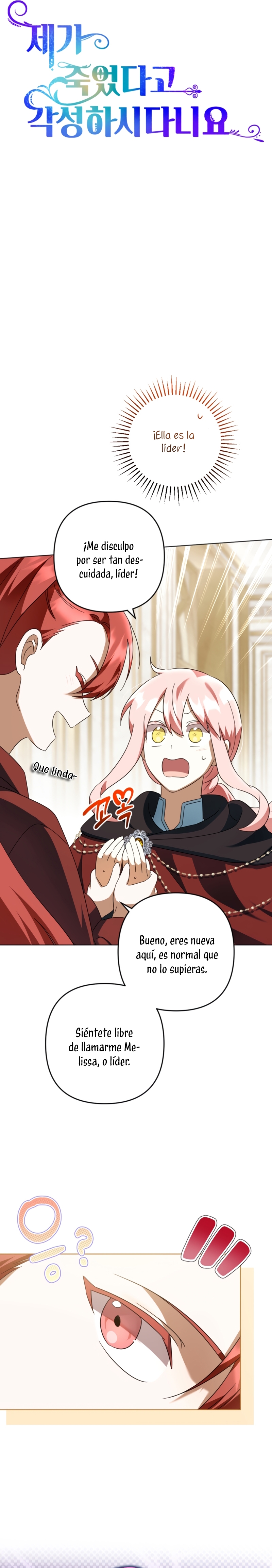 Él despertó cuando yo morí Capítulo 56 - Página 10