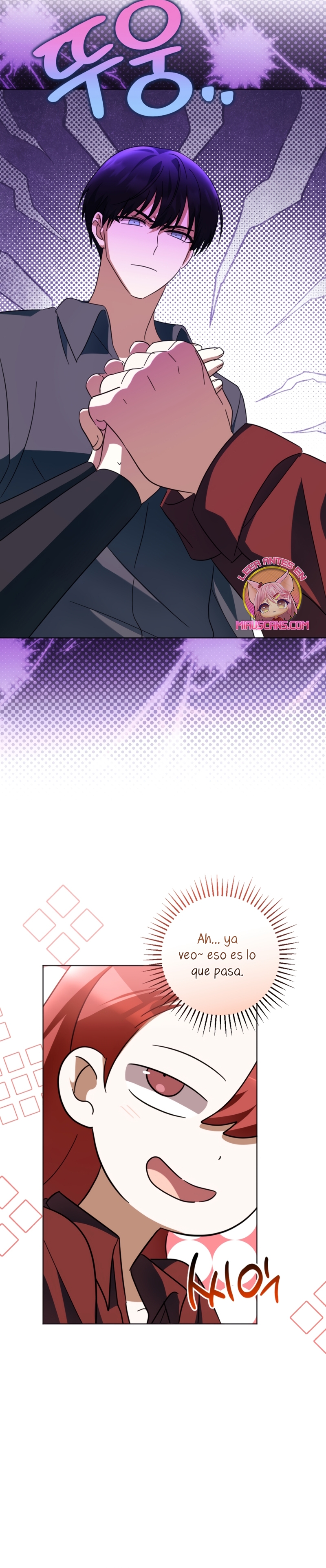 Él despertó cuando yo morí Capítulo 56 - Página 11