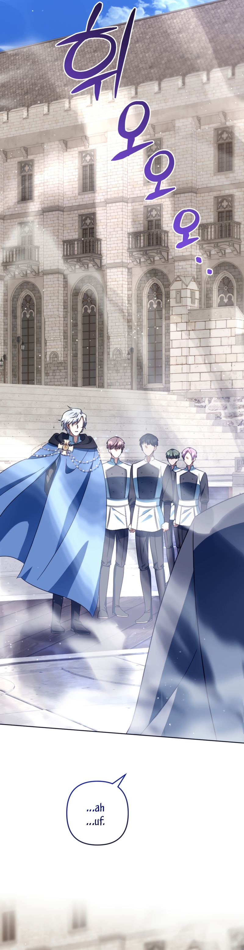 Él despertó cuando yo morí Capítulo 56 - Página 31