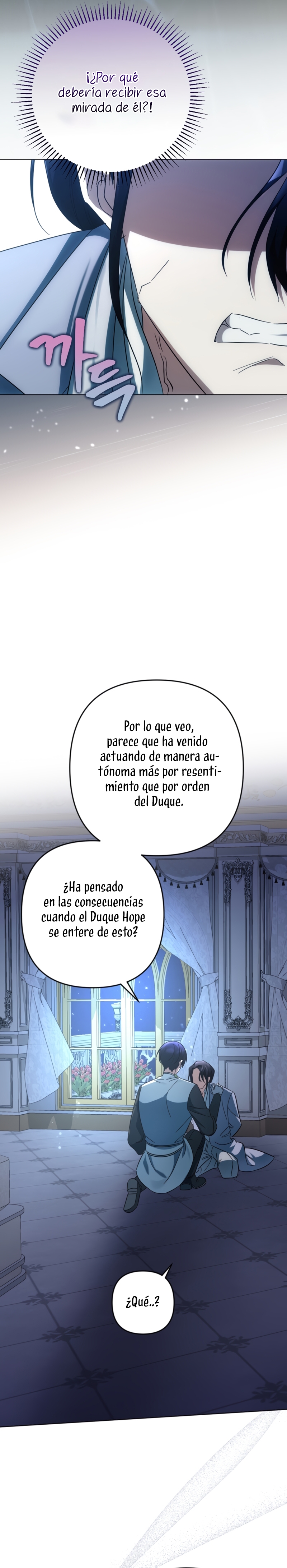 Él despertó cuando yo morí Capítulo 57 - Página 28