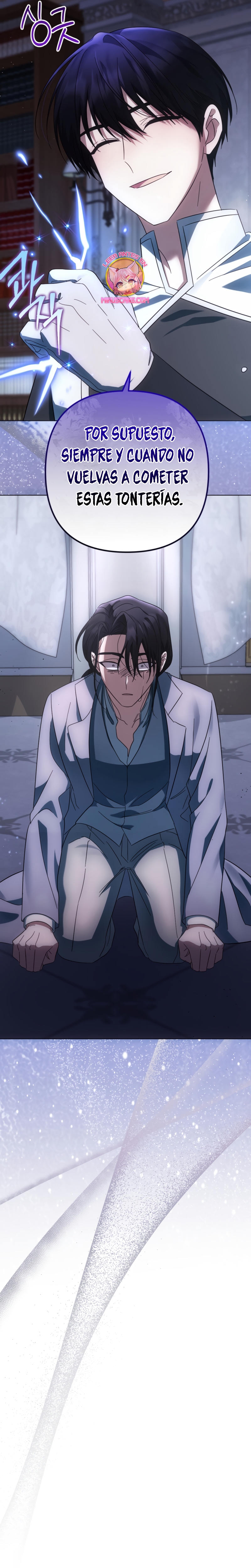 Él despertó cuando yo morí Capítulo 57 - Página 33