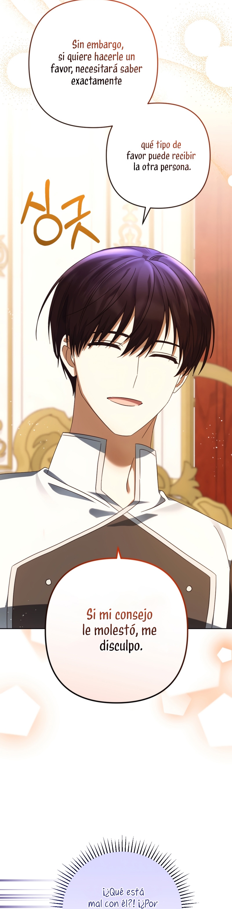 Él despertó cuando yo morí Capítulo 58 - Página 26