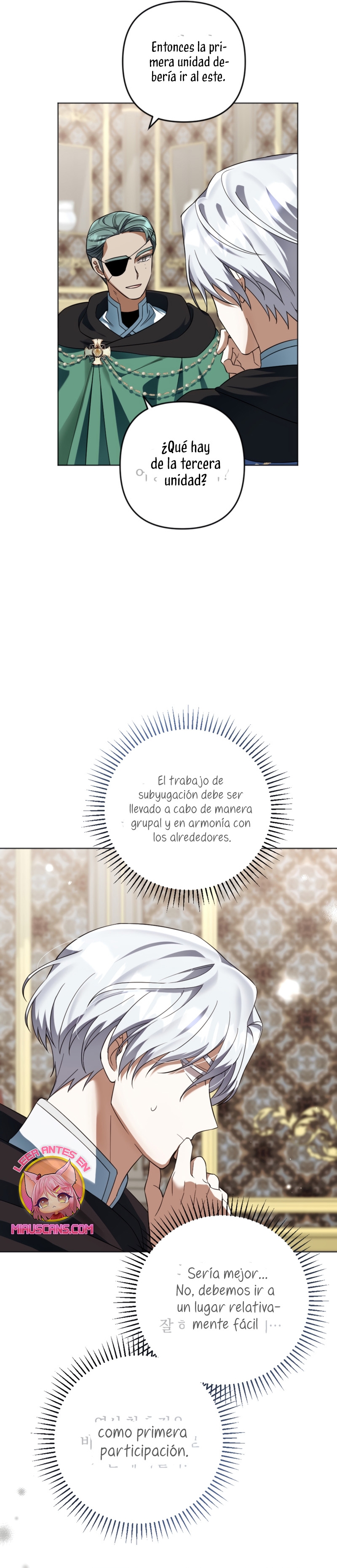 Él despertó cuando yo morí Capítulo 58 - Página 7