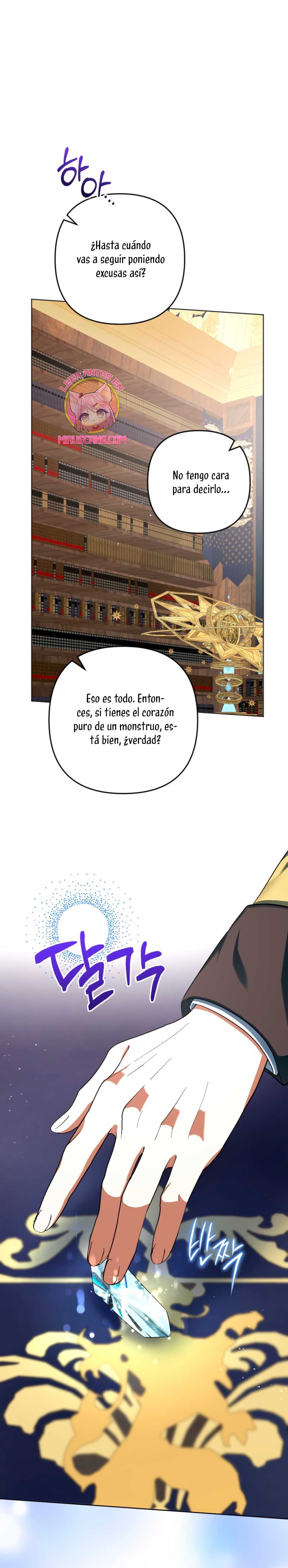 Él despertó cuando yo morí Capítulo 59 - Página 14