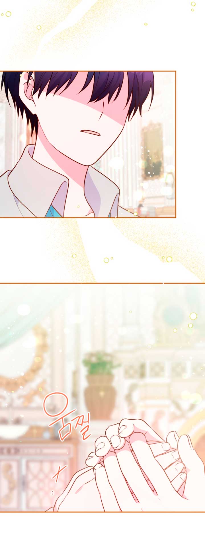 Él despertó cuando yo morí Capítulo 6 - Página 13