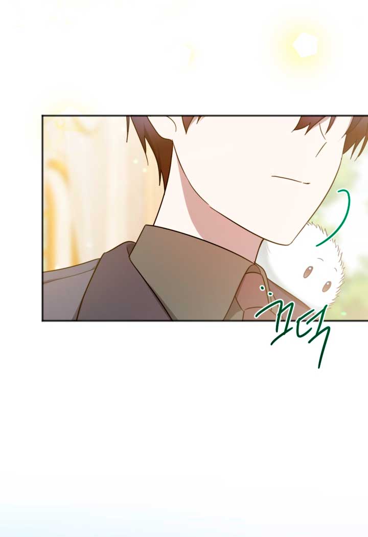 Él despertó cuando yo morí Capítulo 6 - Página 41