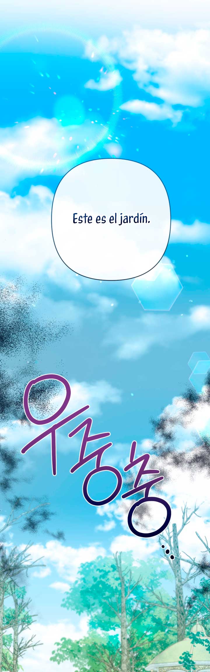 Él despertó cuando yo morí Capítulo 6 - Página 42