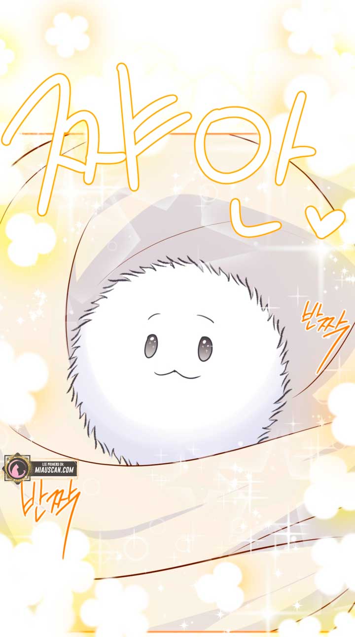 Él despertó cuando yo morí Capítulo 6 - Página 5