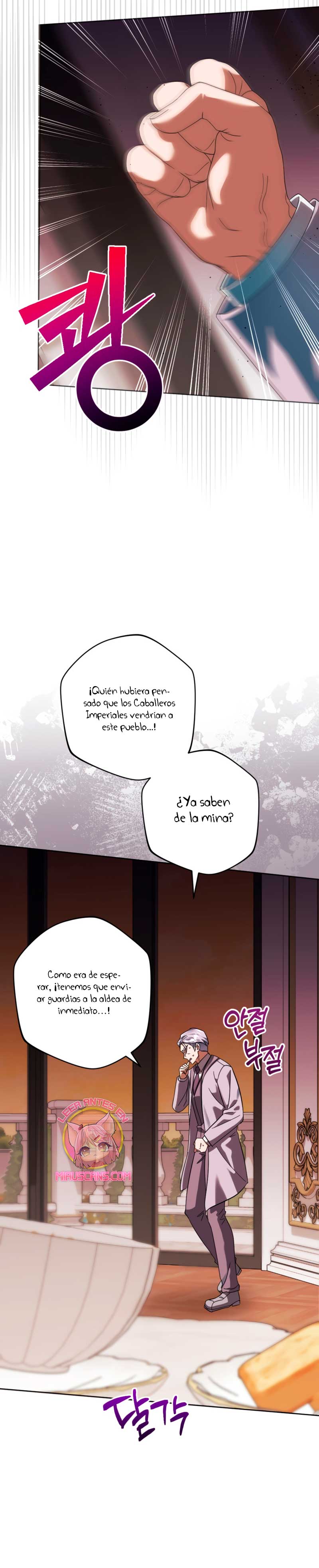 Él despertó cuando yo morí Capítulo 60 - Página 36