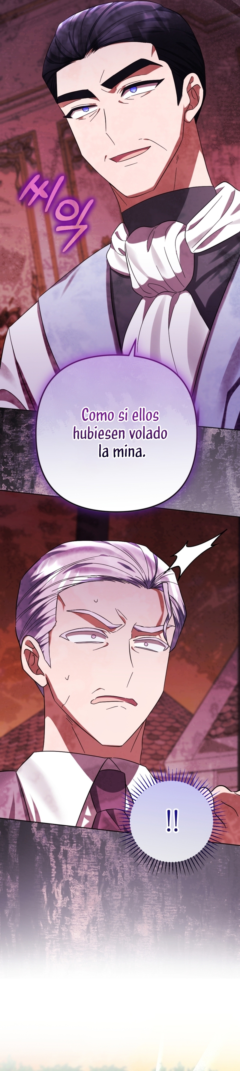 Él despertó cuando yo morí Capítulo 61 - Página 22